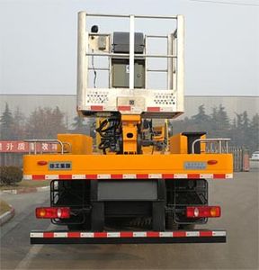 XCMG  XZJ5120JGKD5 High altitude work vehicle