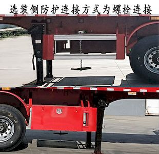 Yunxiang  YDX9409ZZXP Flat dump semi-trailer