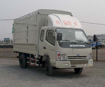 Ouling  ZB5041CCQLPCS Grate type transport vehicle