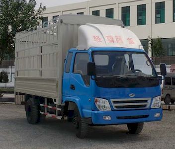 Ouling  ZB5041CCQLPCS Grate type transport vehicle