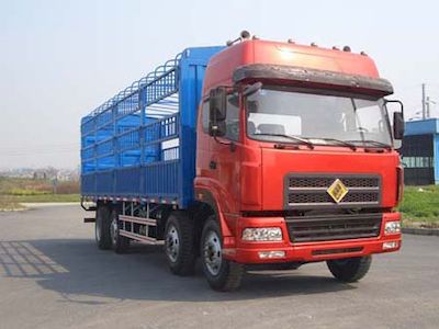 Jinggong  ZJZ5313CCYDPT7AZ3 Grate type transport vehicle