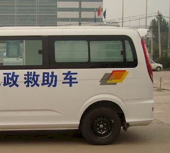 Foton  BJ5036XJZXA Rescue vehicle