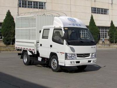 Jiefang Automobile CA5040XYK11L1RE33 Grate type transport vehicle