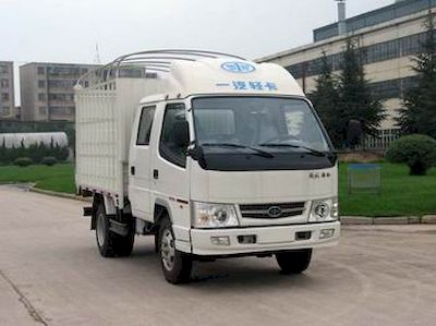 Jiefang Automobile CA5040XYK11L1RE33 Grate type transport vehicle