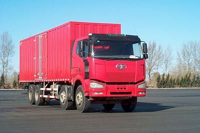 Jiefang AutomobileCA5240XXYP66K2L7T4A1EFlat headed diesel box transport vehicle