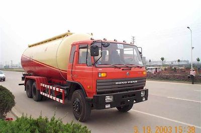 Sanli  CGJ5250GSN Bulk cement truck