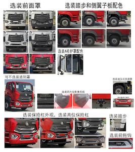 Cheng Li  CL5181GXW6ZH Suction vehicle