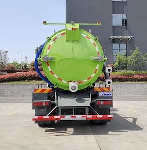 Cheng Li  CL5181GXW6ZH Suction vehicle