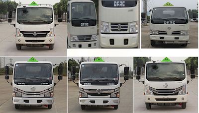 Cheng Liwei  CLW5070GJYD5 Refueling truck