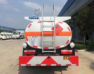 Cheng Liwei  CLW5070GJYD5 Refueling truck