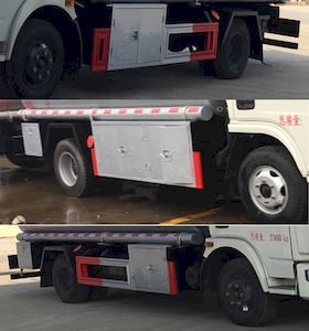 Cheng Liwei  CLW5070GJYD5 Refueling truck