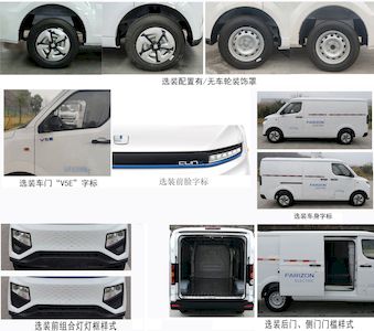 Remote license plate car DNC5035XXYBEVGDN1 Pure electric box type transport vehicle