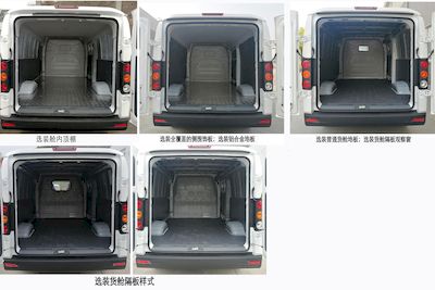 Remote license plate car DNC5035XXYBEVGDN1 Pure electric box type transport vehicle