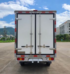 Yueyufeng brand automobiles GEF5030XLCBEV Pure electric refrigerated truck