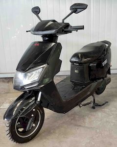 Guofeng  GF1200DT Electric two wheeled motorcycle