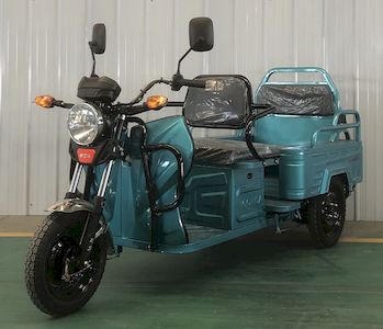 Gonghua  GH1000DZK Electric tricycle