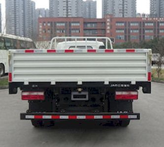 Jianghuai brand automobiles HFC1043P31K1C4NS Truck