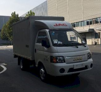 Jianghuai brand automobiles HFC5031XXYPV4E5B3ZS Box transport vehicle