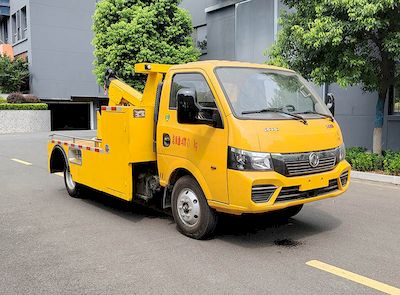 Zhuanwei  HTW5040TQZTE6 Obstacle clearing vehicle