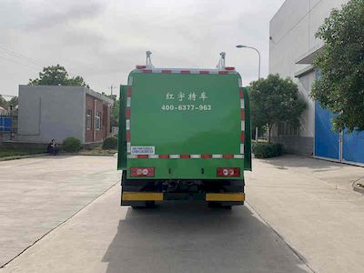 Hongyu  HYZ5120TCA Kitchen waste truck