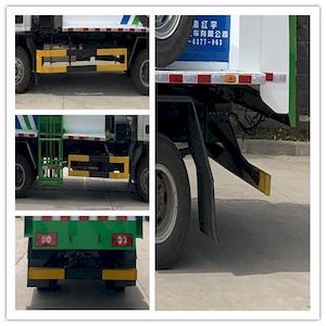 Hongyu  HYZ5120TCA Kitchen waste truck