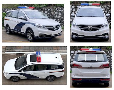 Wuling  LQG5022XQCT6 Prisoner