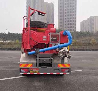 Chuanshi  NC5420TYL Fracturing truck