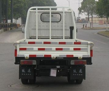 Yuejin  NJ1022PBGBNS3 Truck