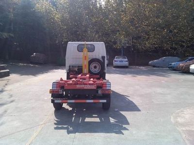 Yaning  NW5020ZXX detachable container garbage collector 