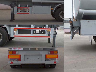 Liangsheng  SHS9400GYS Liquid food transportation semi-trailer