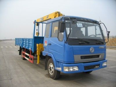 Shimei  SMJ5129JSQDC Vehicle mounted lifting and transportation vehicle