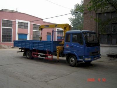 Shimei  SMJ5129JSQDC Vehicle mounted lifting and transportation vehicle