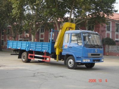 Shimei  SMJ5129JSQDC Vehicle mounted lifting and transportation vehicle