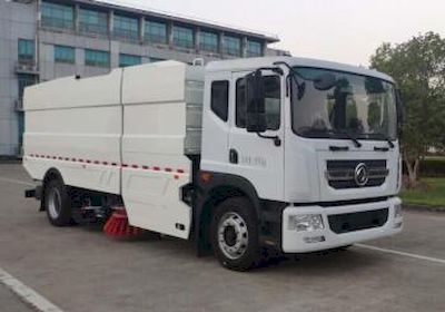 Elephant  SXC5180TXSBEV Pure electric cleaning and sweeping vehicle