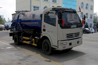 Tianwei Yuan  TWY5110GXWE5 Suction vehicle