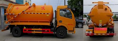 Tianwei Yuan  TWY5110GXWE5 Suction vehicle