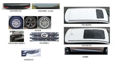 Luyang  XXV5020XBY Funeral vehicle