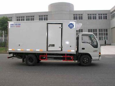 Feiqiu  ZJL5040XLCQ Refrigerated truck