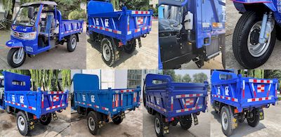 Wuzheng  7YP1750DJF3N4 Self dumping tricycle