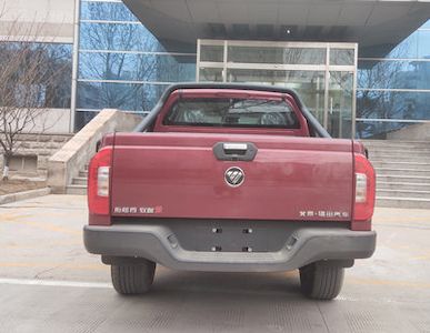 Foton  BJ2037Y2MAV8D Multipurpose off-road truck