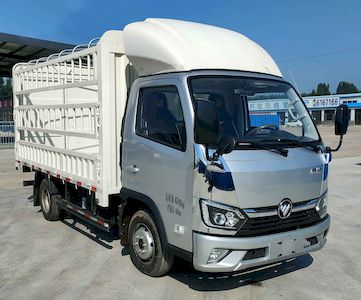 Foton  BJ5044CCY9JA5AA1 Grate type transport vehicle