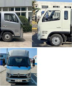 Foton  BJ5044CCY9JA5AA1 Grate type transport vehicle