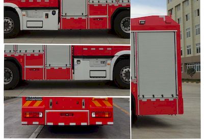 Galaxy  BX5190GXFAP50HW5 Compressed air foam fire truck