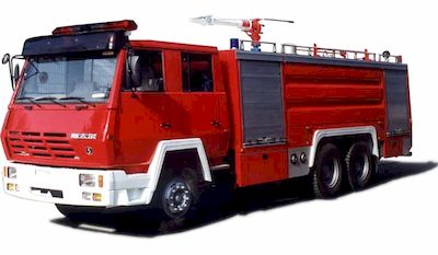 Galaxy  BX5240GXFPM100B Foam fire truck