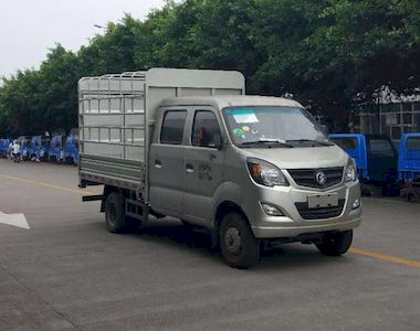 Ace car CDW5040CCYS3M5 Grate type transport vehicle