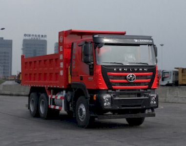 Hongyan  CQ5256ZLJHMVG384S garbage dump truck 