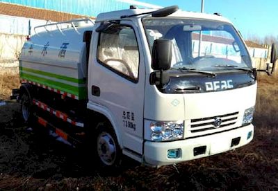 Yongkang CXY5070GSSTG5Sprinkler truck