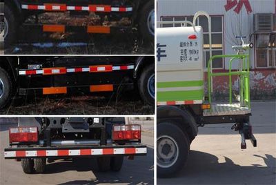 Yongkang  CXY5070GSSTG5 Sprinkler truck