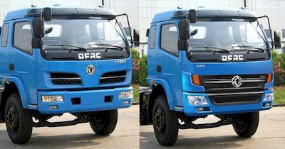 Dongfeng  EQ5110GJY9ADCAC Refueling truck