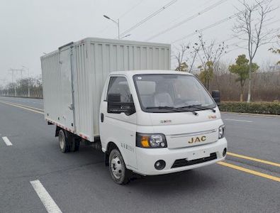 Jianghuai brand automobiles HFC5036XXYPV3E1B4S2 Box transport vehicle